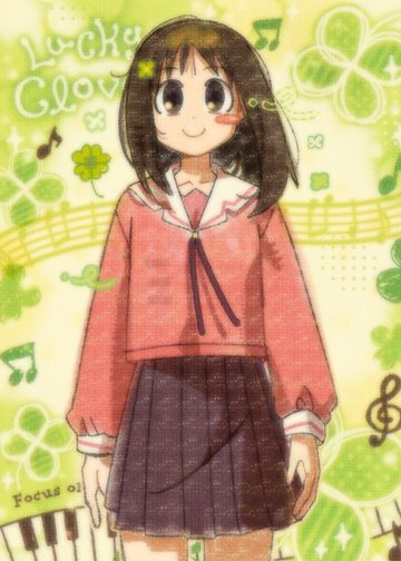 «Lucky Clover»
