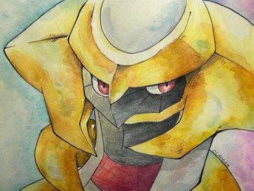 «Giratina»