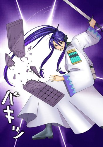 «Gakupo vs Tech»
